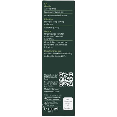 Men Sensitive After Shave Balm