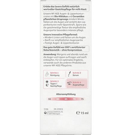 MY AGE Øjen- og læbecreme
