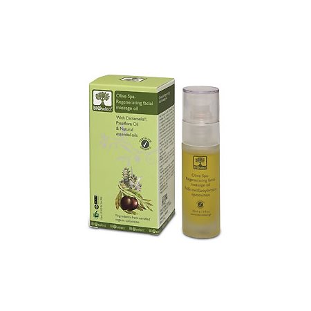 Olive Spa Regenerating Facial Massage Oil
