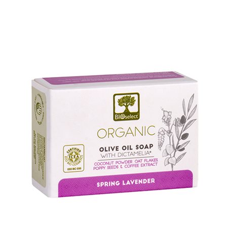 Organic Olive Oil Soap Lavender - Scrub
